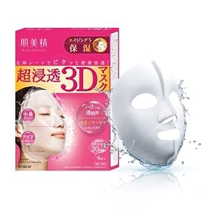 Hadabisei Kracie Facial Mask 3D Aging Moisturizer