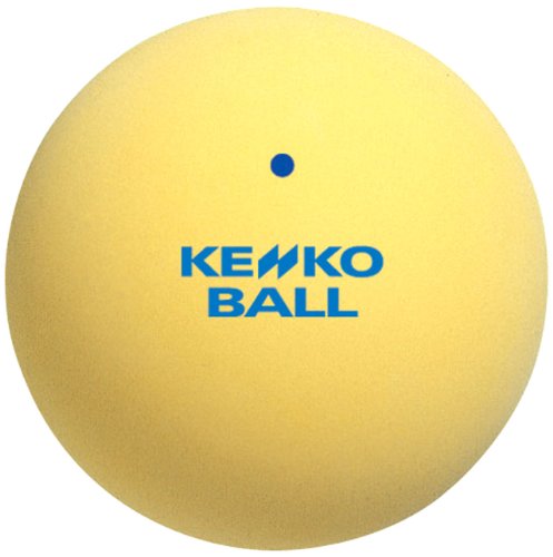 Markwort Kenko Soft Tennis Ball Starter Set (Yellow, 4-Piece)