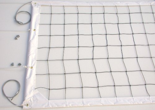 Home Court Volleyball Power Net Steel Cable Top/Bottom – CNC (White)