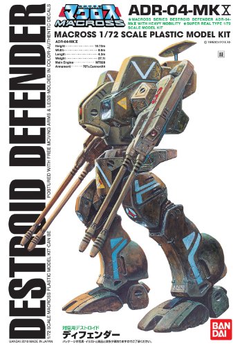 Bandai Macross 1/72 Scale Destroid Defender ADR-04-MKX Construction kit