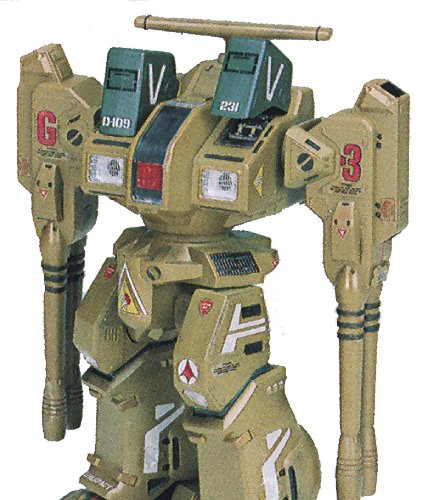 Bandai Macross 1/72 Scale Destroid Defender ADR-04-MKX Construction kit | The Storepaperoomates Retail Market - Fast Affordable Shopping