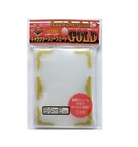 KMC Over Sized Gold Over Sleeves Character Guard, Fits Standard Size Cards – MtG, Weiss, and Pokemon, for 144 months to 720 months