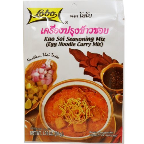 Lobo Kao Soi Seasoning Mix (Egg Noodle Curry Mix) Thai Herbal Food Net Wt 50g (1.76 Oz) X 5 Bags