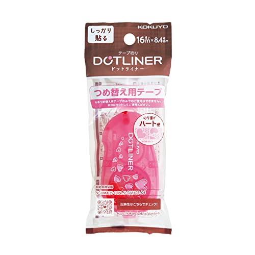 KOKUYO Tape Glue dot Liner Heart (refillable Type) (タ-D405-08)