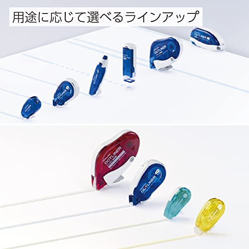 Kokuyo tape glue dot liner Heart Pattern data -DM405-08 | The Storepaperoomates Retail Market - Fast Affordable Shopping
