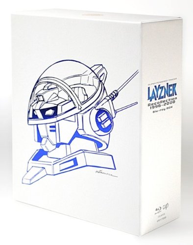 Animation – Spt Layzner Recollection 1996-2000 Blu-Ray Box (7BDS) [Japan BD] VPXY-71989