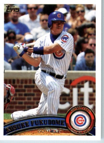 2011 Topps Baseball Card #582 Kosuke Fukudome – Chicago Cubs – MLB Trading Card (Series 2)