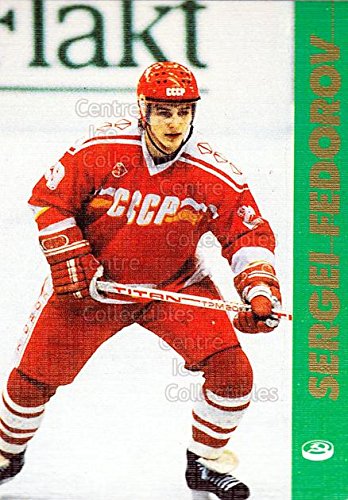 (CI) Sergei Fedorov Hockey Card 1991-92 Russian Tri-Globe Magnificent Five 1A Sergei Fedorov