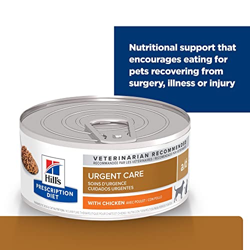 Hill’s Prescription Diet a/d Urgent Care Wet Dog and Cat Food, Veterinary Diet, 5.5 oz. Cans, 24-Pack | The Storepaperoomates Retail Market - Fast Affordable Shopping