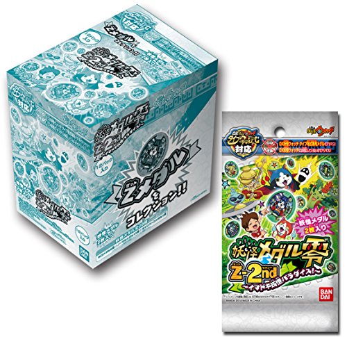 Bandai Namco Watch Specter Specter Medal Zero Z-2nd nowadays Yokai Paradise ! (Box)