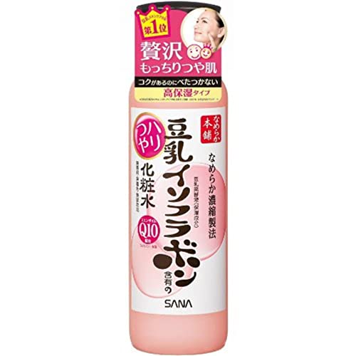 Sana Japan Nameraka Honpo Q10 Soy Milk Moisturizing Lotion Toner (200ml/6.7 Oz)