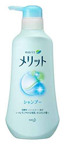 KAO Merit Shampoo Pump