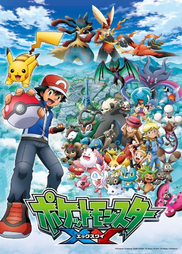 Ensky Pokemon XY Ash Clouds and Friends Jigsaw Puzzle (300-Piece), Large
