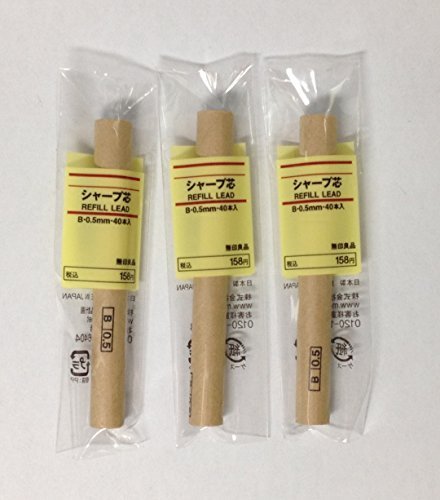 MUJI Japan Mechanical Pencil Refill Leads [0.5mm – B(#1)] 40pcs × 3packs