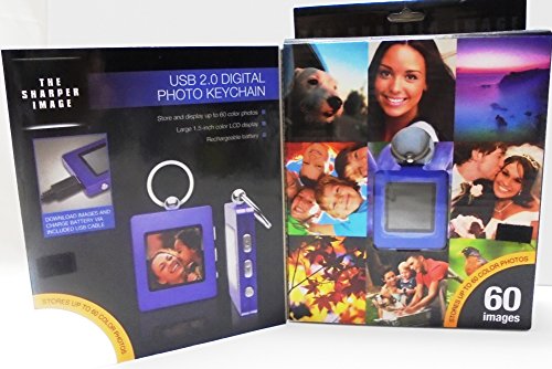 Sharper Image USB 2.0 Digital Photo Keychain — Store and Display 60 Photos