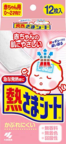Heat Cooling Sheets / Pads for Babies (0 to 2 Years Old For) 12 Sheets by Kobayashi