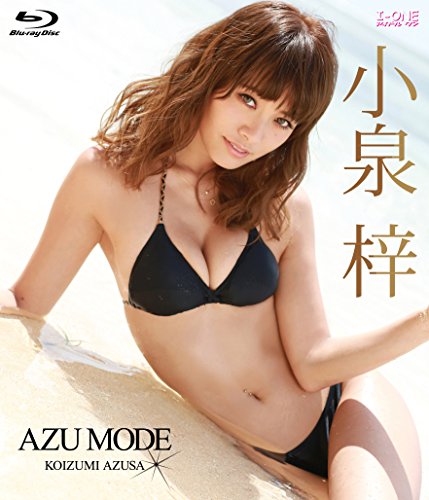 JAPANESE gravure IDOL Koizumi Azusa Azu MODE [Blu-ray]