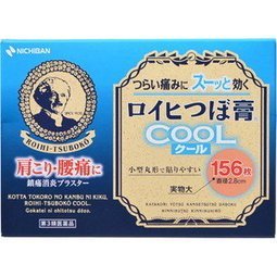 Roihi-tsuboko Pain Relief Patches 156 Cool Limited Edition