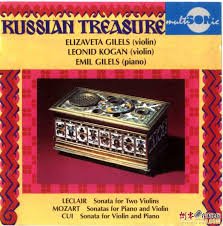 Russian Treasure Elizaveta Gilels