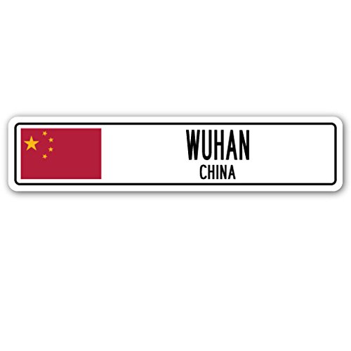 Wuhan, China Street Sign Asian Chinese Flag City Country Road Wall Gift