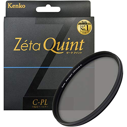 Kenko PL Filter Zeta Quint Circular PL 62mm Contrast for The Rise and Reflection Removal 726211