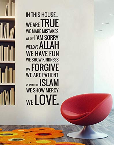 Newsee Decals Islamic Sticker We Love Allah Muslim Wall Decor Art Vinyl Decals Arab Quran Calligraphy