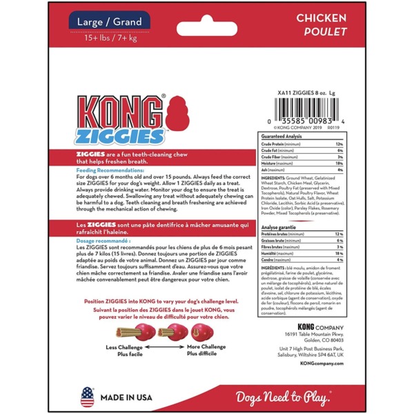 KONG Stuff’N Ziggies Large Dog Treat, 8-Ounce (Pack of 3)