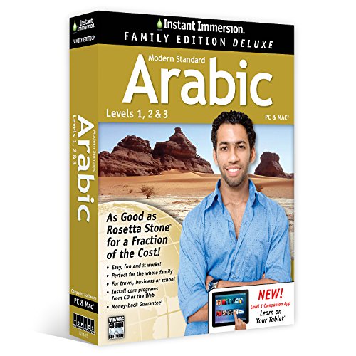 Learn Arabic: Instant Immersion Family Edition Language Software Set  – 2016 Edition