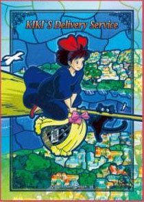 Studio Ghibli via Bluefin Ensky Kiki’s Delivery Service Flying Kiki Art Crystal Jigsaw Puzzle (208-AC13) – Official Merchandis, Multicolor