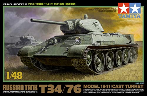 Russian Tank T34/76 Model 1941 (Cast Turret) 1/48 Military Miniature Series No.15
