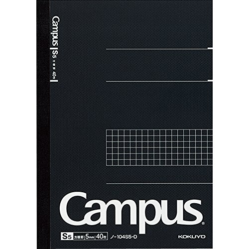 Kokuyo Campus Notes grid ruled A5 Bruno -104S5-D [5 books]