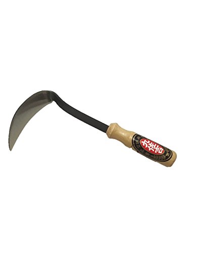 BlueArrowExpress Kana Hoe 217 Japanese Garden Tool – Hand Hoe/Sickle is Perfect for Weeding and Cultivating. The Blade Edge is Very Sharp.