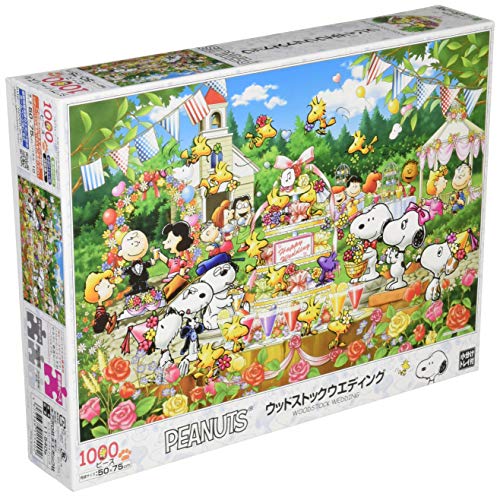EPOCH 1000 Piece Jigsaw Puzzle Peanuts Woodstock Wedding (50x75cm)