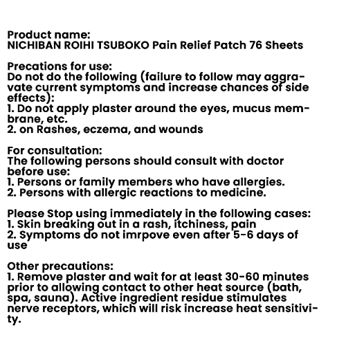 Roihi-tsuboko Pain Relief Patches 78 Big Size | The Storepaperoomates Retail Market - Fast Affordable Shopping