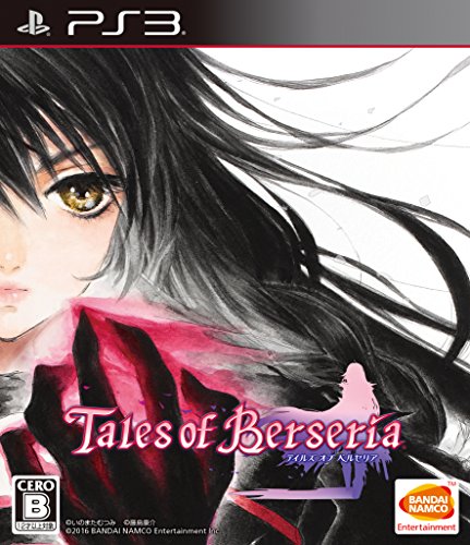 Tales of Berseria – Standard Edition [PS3]