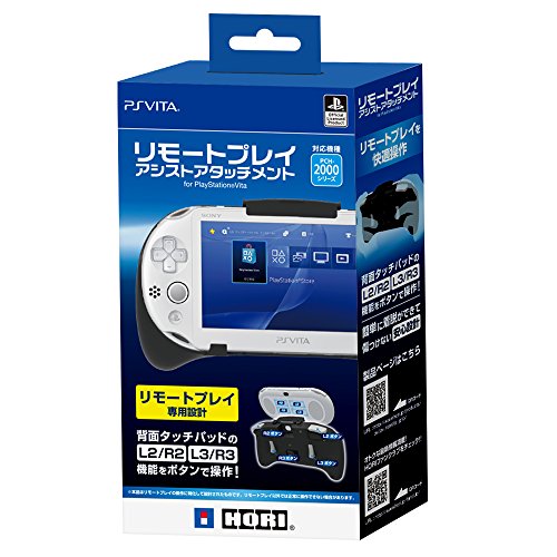 HORI PS Vita 2000 L2/R2 L3/R3 Remote Play Assist Attachment