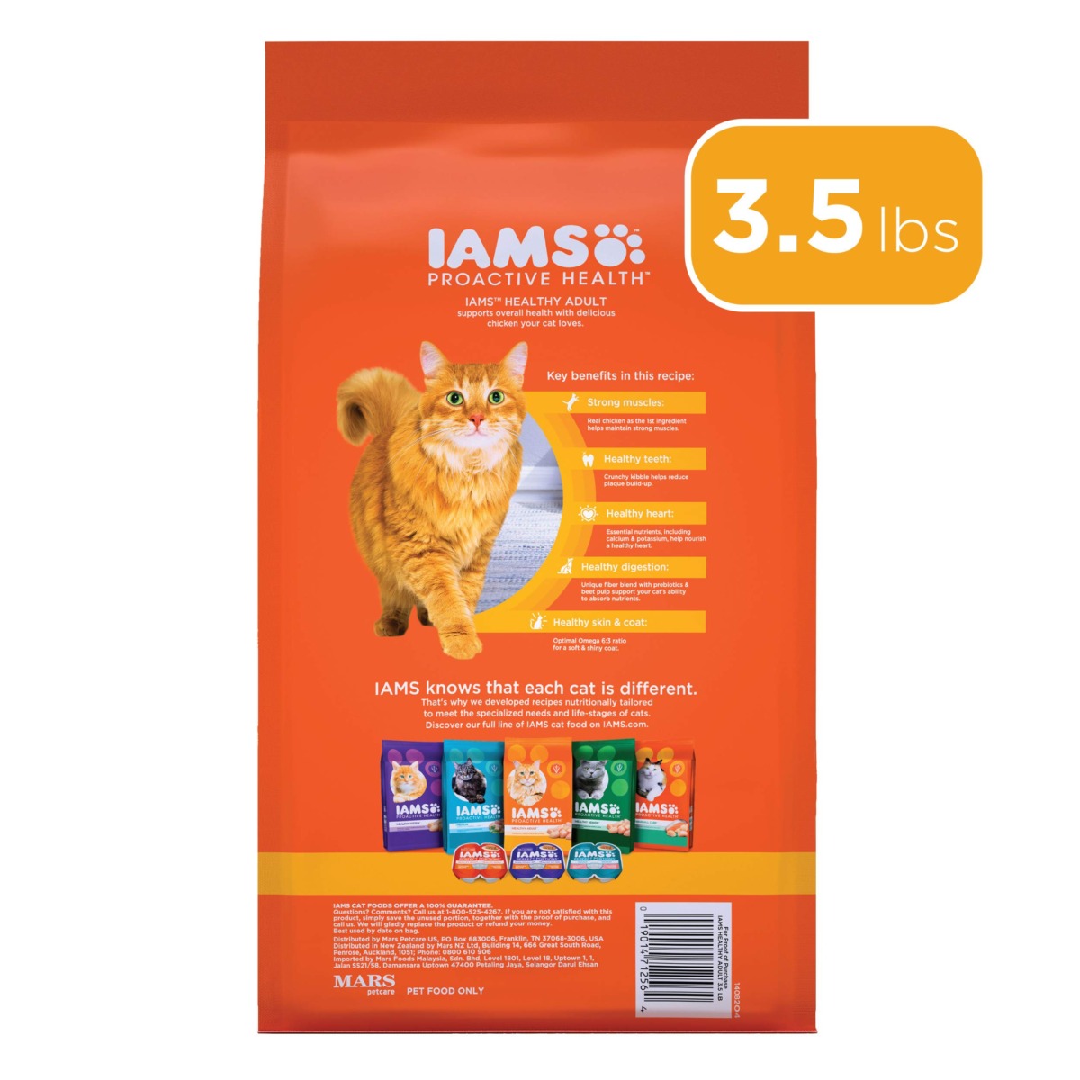 IAMS PROACTIVE HEALTH Adult Healthy Dry Cat Food with Chicken Cat Kibble, 3.5 lb. Bag | The Storepaperoomates Retail Market - Fast Affordable Shopping