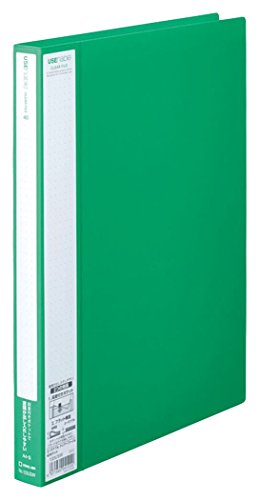 King Jim 133USW Clear File, 40 Pockets, Green