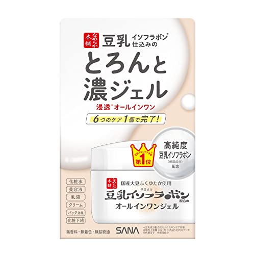 NAMERAKA Honpo Sana concentrated gel 100 g