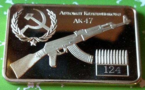 Russian Military AK-47 Gold Plated Challenge Art Bar
