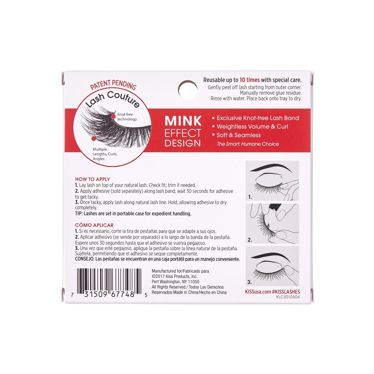 Kiss Lash Couture Faux Mink Gala, 0.6 Ounce, 2 Count | The Storepaperoomates Retail Market - Fast Affordable Shopping