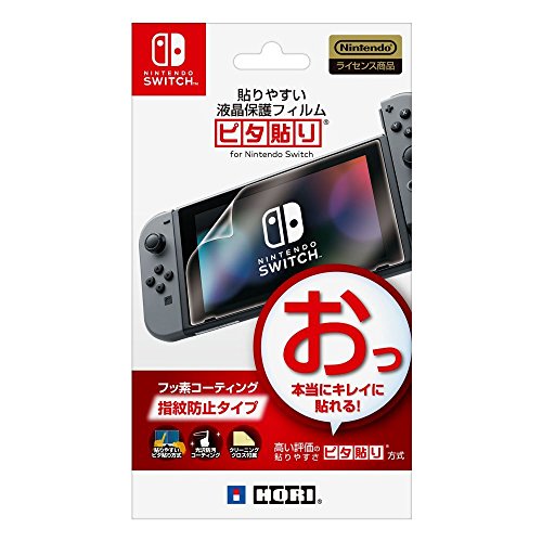 Film Protection for Display Nintendo Switch Console Japan HORI protect