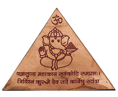 Siddhratan Copper Vastu Pyramid with Syllable Mantra with Ganesha Figure, Shri Vaastu Dosh Nivaaran, Shri Kuber Mantra