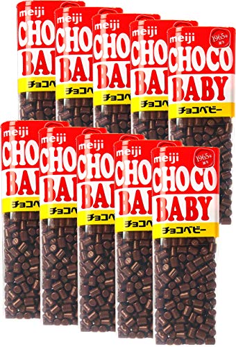Meiji Choco Baby 1.13oz (10 Pack)