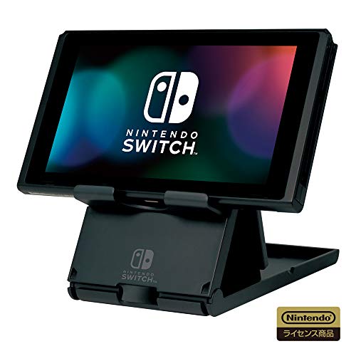 Playstand for Nintendo Switch [Hori]