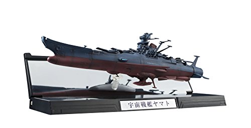 Bandai KIKAN TAIZEN Space Battleship YAMATO 2202 Figure