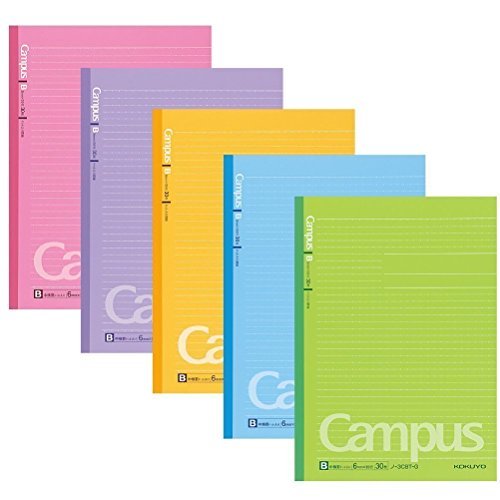 Kokuyo Campus Notebooks Semi-B5 Pre-Dotted, 6 mm Ruled, 30 Sheets – 60 Pages, Vitamin Colors (1 set / vitamin color)
