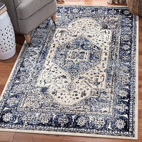 Persian-Rugs 2041 Distressed Ivory 5 x 7 Area Rug Carpet Large New (2041 Ivory 5×7)