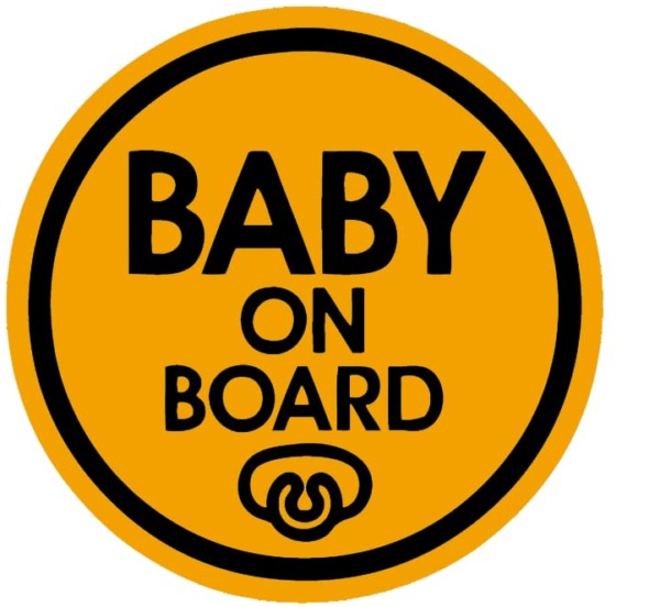 TOTOMO Baby on Board Magnet – Safety Caution Decal Sign Magnets for Cars Bumpers – Baby Pacifier ALI-025