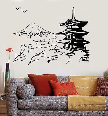 Vinyl Wall Decal Asian Pagoda Mountain Japan Oriental Nature Stickers (vs3647).